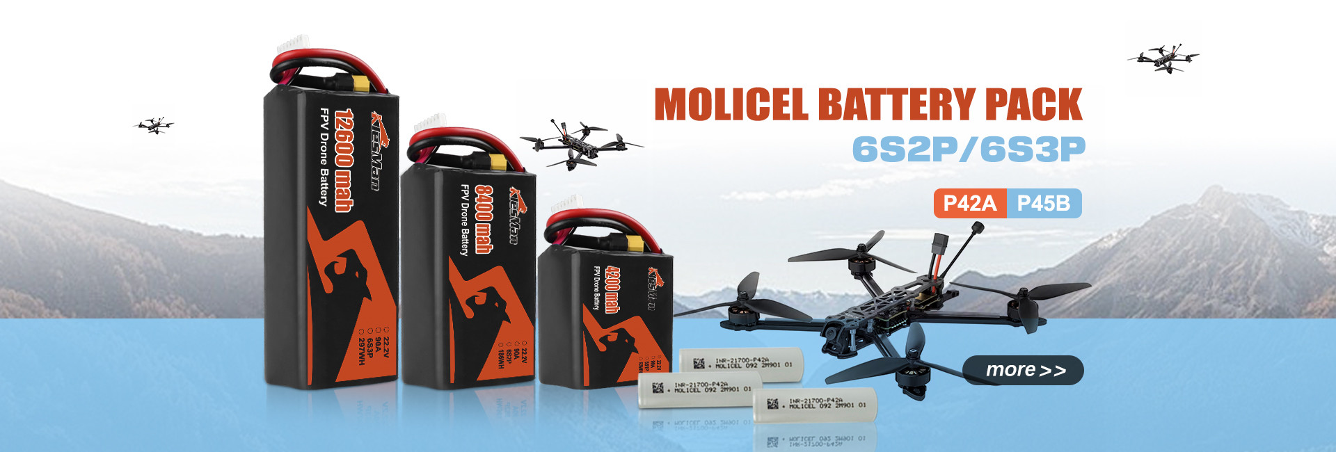 Качество Беспилотные летательные аппараты завод